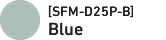 [SFM-D25P-B]ブルー